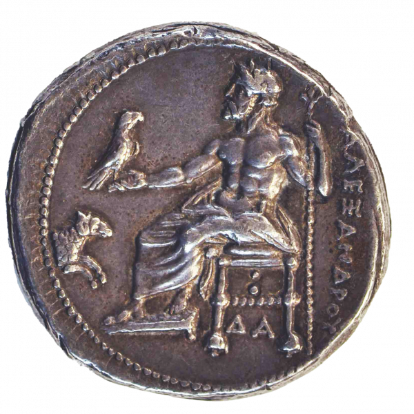 Featured in the Center for Humanities: "Origins and empires: Reading coins for rulers’ stories"