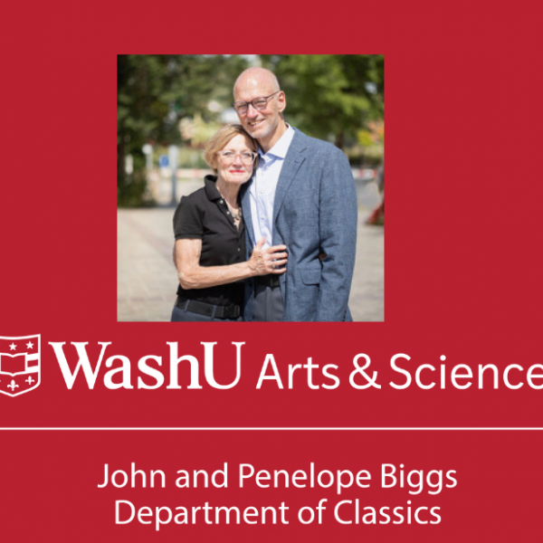 John and Penelope Biggs Department of Classics Announces first Recipients of Awards from the Suzanne Mizera and James Risch Fund for Student Research and Resources in Classics