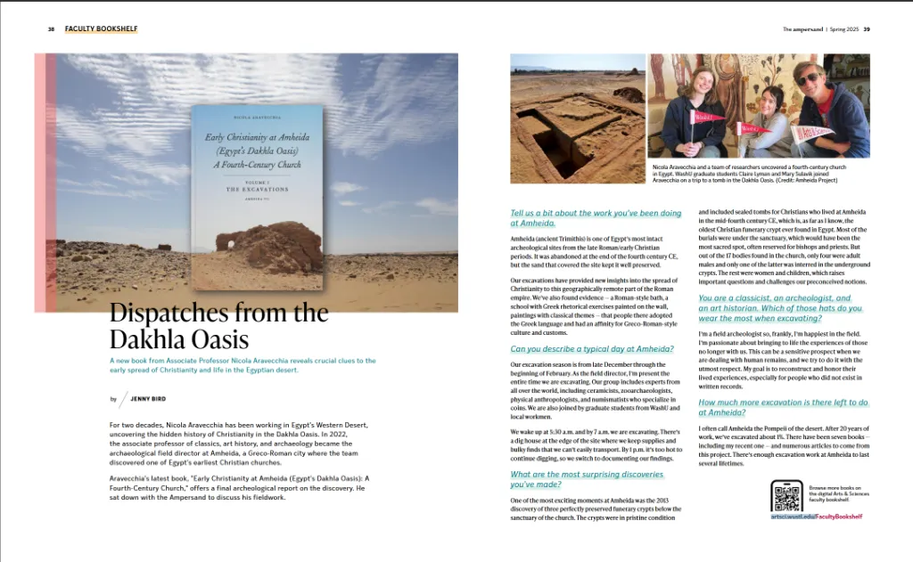 Two page spread in Ampersand 