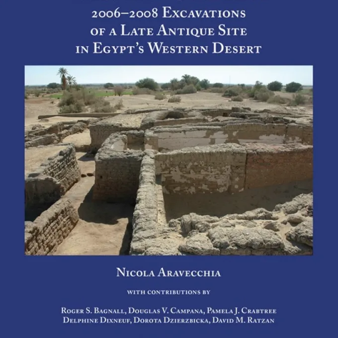 cover of 'Ain el-Gedida